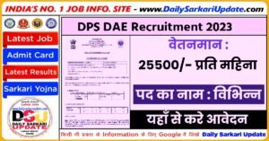 DAE Recruitment 2023