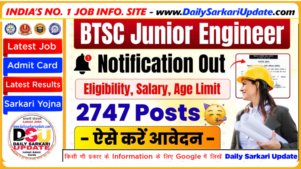 Bihar BTSC Junior Engineer Vacancy 2025